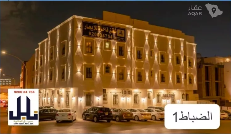 شقة للإيجار في شارع الاميرة سارة بنت احمد السديري, حي الضباط, مدينة الرياض, منطقة الرياض