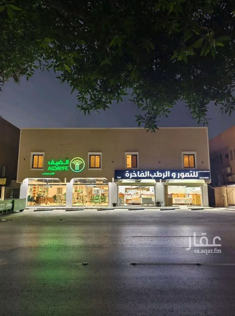 شقة للإيجار في شارع ابن سينا, حي المروج, مدينة الرياض, منطقة الرياض