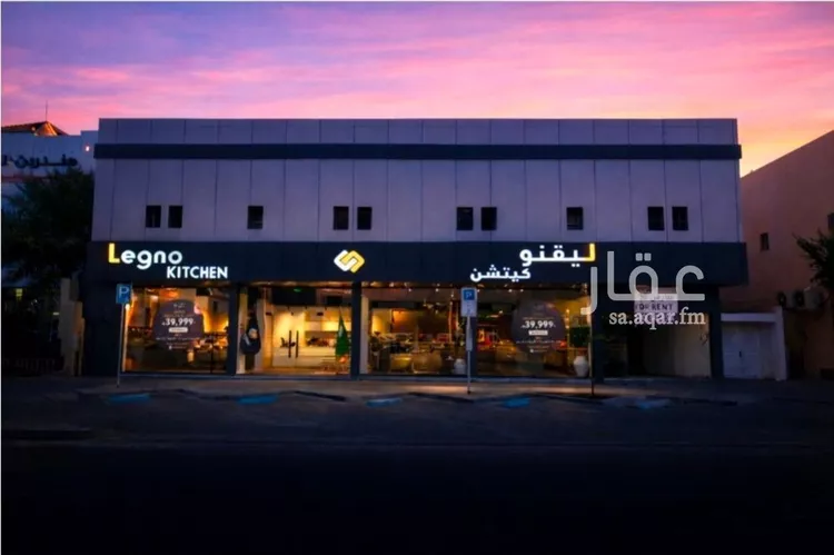 شقة للإيجار في شارع سعود بن عبدالعزيز بن محمد الفرعي, حي المرسلات, مدينة الرياض, منطقة الرياض صورة 2