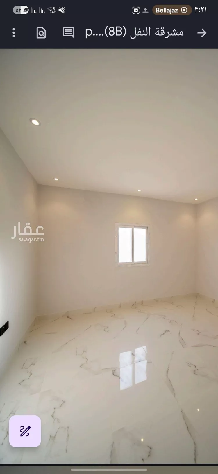 شقة للإيجار في شارع ابي بكر الصديق الفرعي, حي النفل, مدينة الرياض, منطقة الرياض