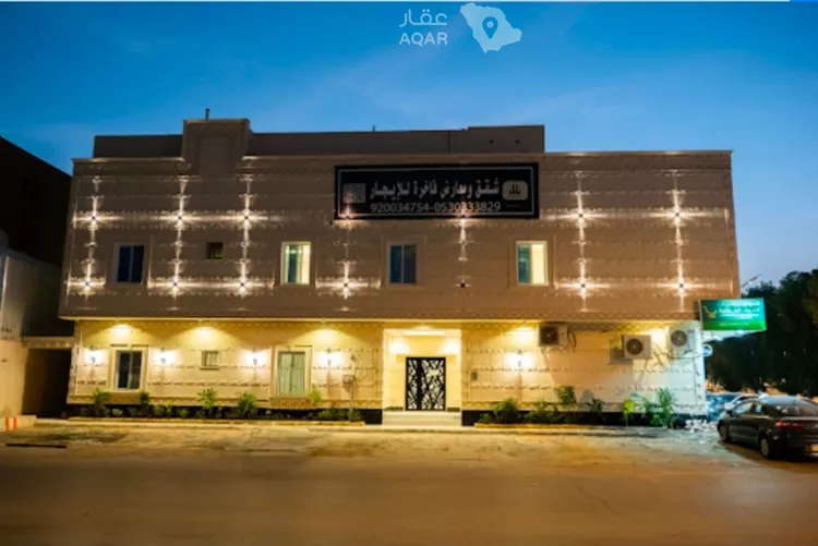 Apartment for Rent in Riyadh King Faisal