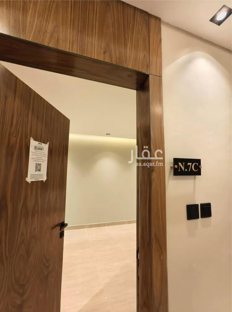 شقة للإيجار في شارع اللاذقية, حي المروج, مدينة الرياض, منطقة الرياض صورة 2