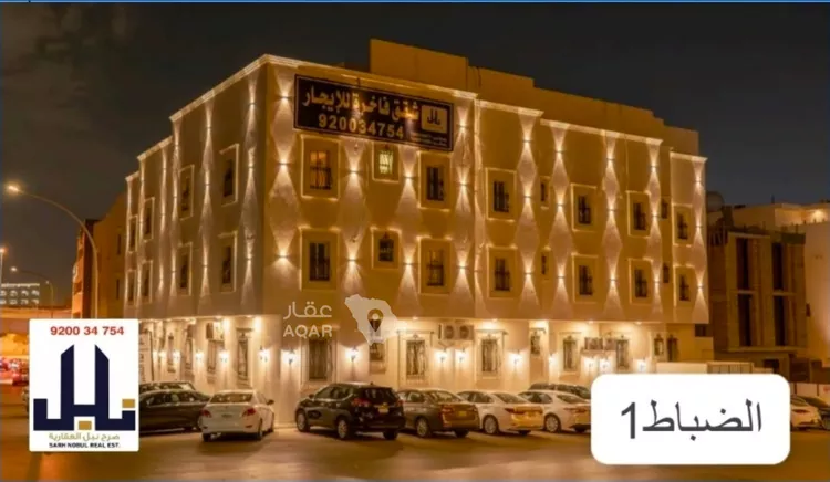 شقة للإيجار في شارع الاميرة سارة بنت احمد السديري, حي الضباط, مدينة الرياض, منطقة الرياض