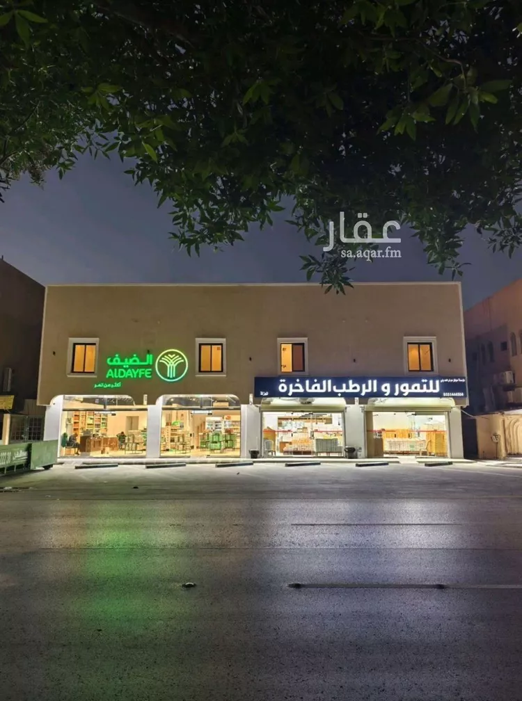 شقة للإيجار في شارع ابن سينا, حي المروج, مدينة الرياض, منطقة الرياض