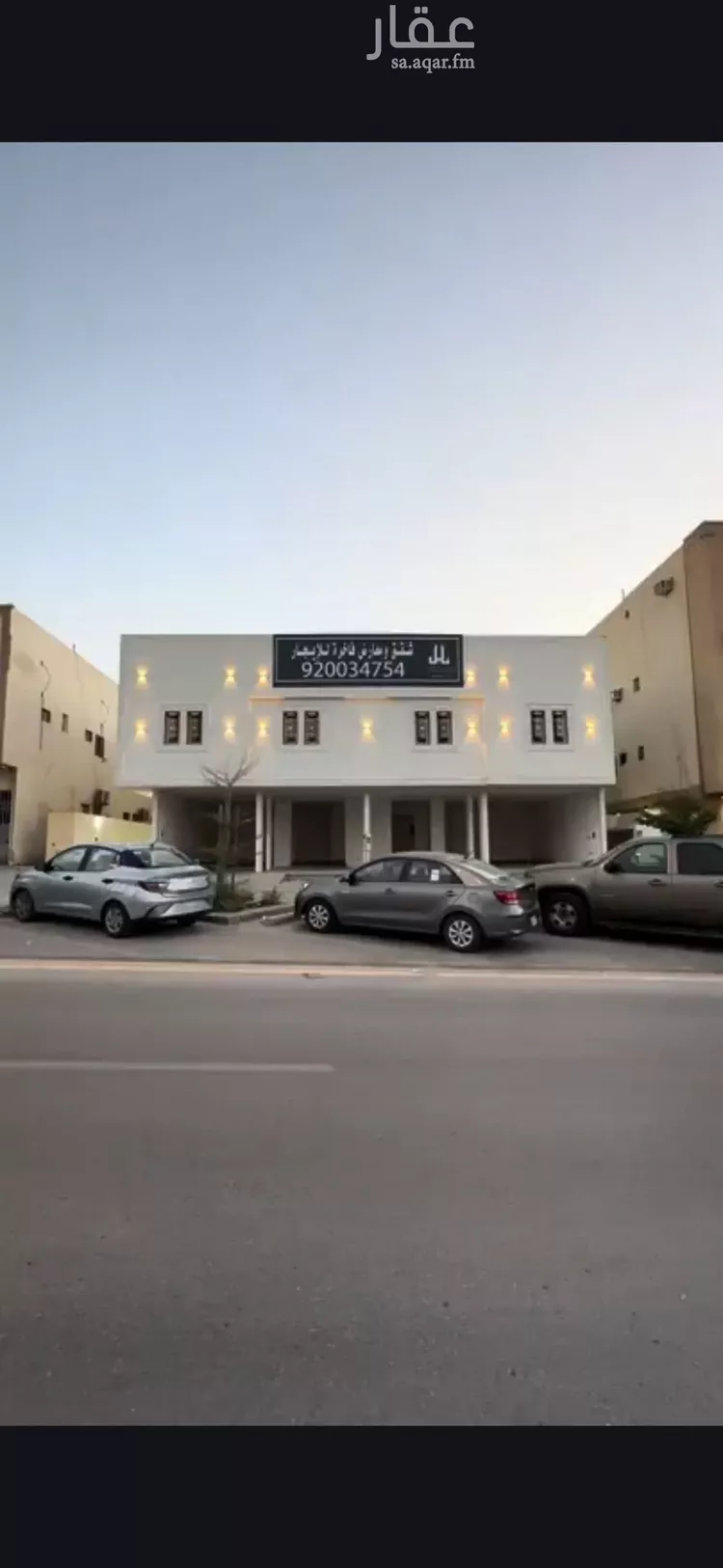 شقة للإيجار في شارع وادي السرح, حي الوادي, مدينة الرياض, منطقة الرياض صورة 2