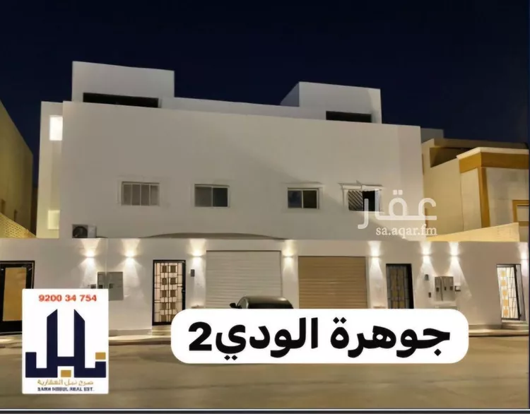 شقة للإيجار في شارع المرامية, حي الوادي, مدينة الرياض, منطقة الرياض
