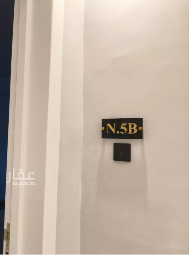 شقة للإيجار في شارع الكوادر, حي الإزدهار, مدينة الرياض, منطقة الرياض صورة 3