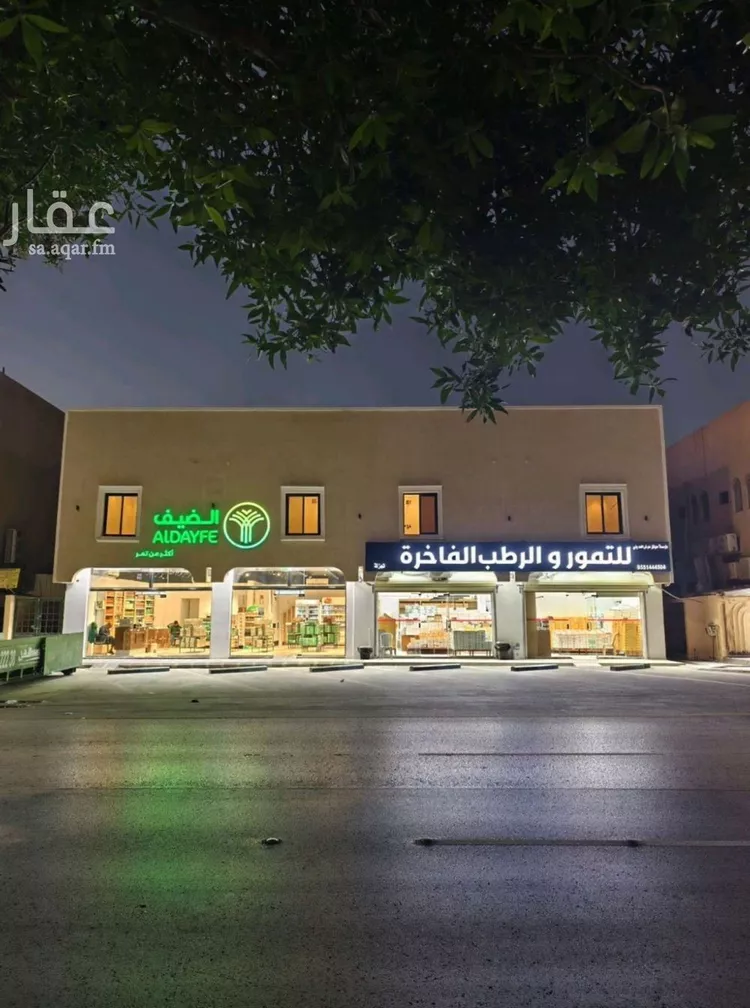 شقة للإيجار في شارع ابن سينا, حي المروج, مدينة الرياض, منطقة الرياض