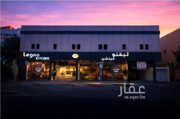 شقة للإيجار في شارع سعود بن عبدالعزيز بن محمد الفرعي, حي المرسلات, مدينة الرياض, منطقة الرياض 1 صورة