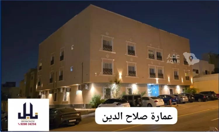 شقة للإيجار في شارع التحلية, حي العقيق, مدينة الرياض, منطقة الرياض