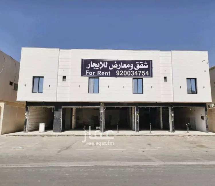 شقة للإيجار في شارع اللاذقية, حي المروج, مدينة الرياض, منطقة الرياض