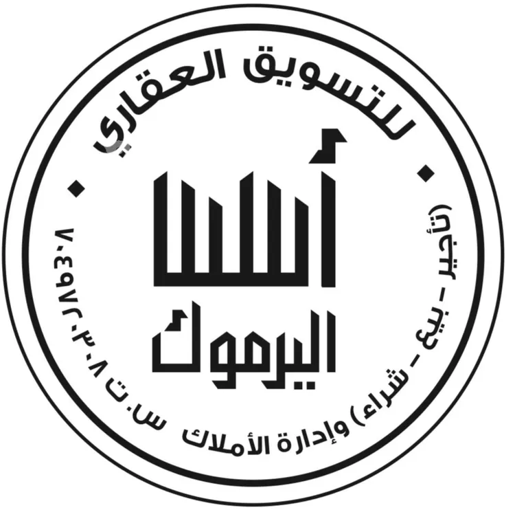 شقة للإيجار في شارع المضاف, حي اليرموك, مدينة الرياض, منطقة الرياض