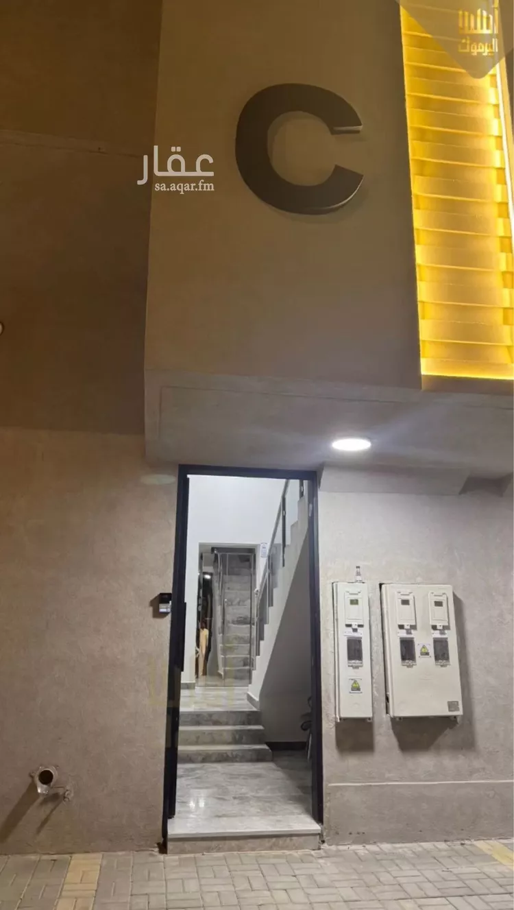 شقة للإيجار في شارع نويعمه, حي اليرموك, مدينة الرياض, منطقة الرياض