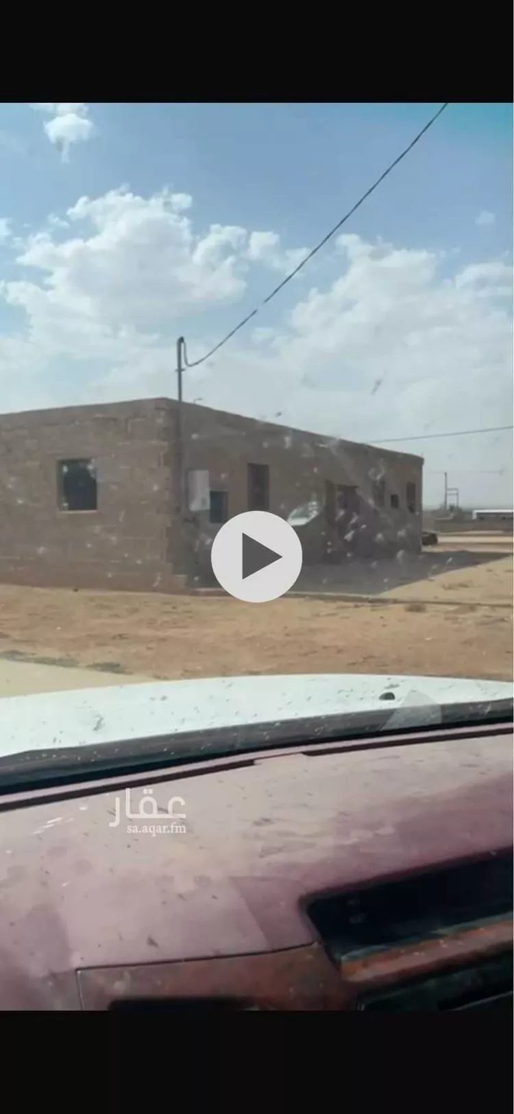 استراحة للبيع في حي الفيحاء, مدينة ضرما - الفيحاء, منطقة الرياض صورة 3