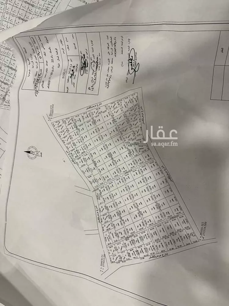 أرض للبيع في حي الخلايق (الخلايق الشرقيه والغربيه), مدينة الخلايق (الخلايق الشرقيه والغربيه), منطقة الرياض