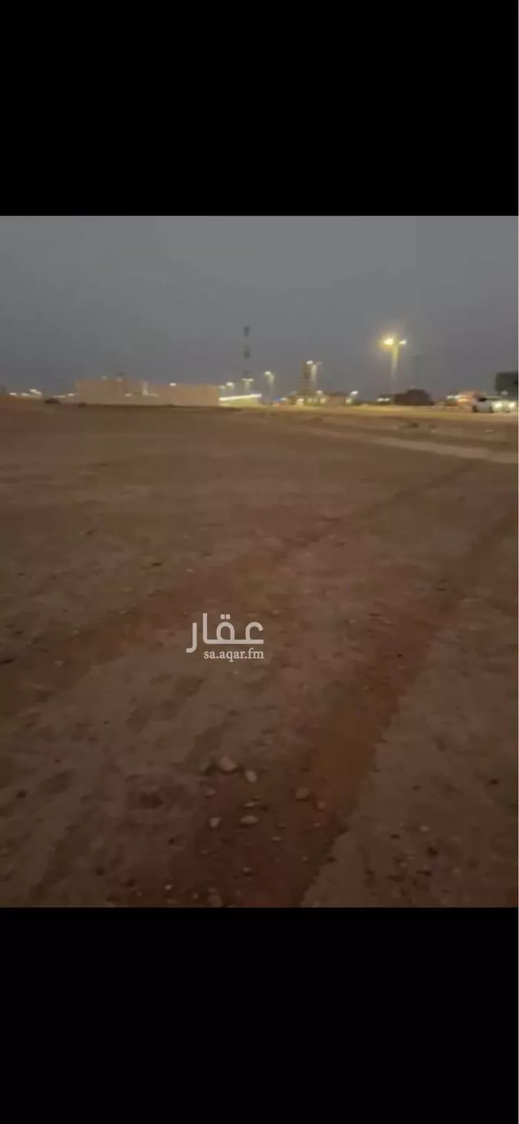 أرض للبيع في شارع الحفنه 1272, حي الحفنه, مدينة رماح - الحفنه, منطقة الرياض