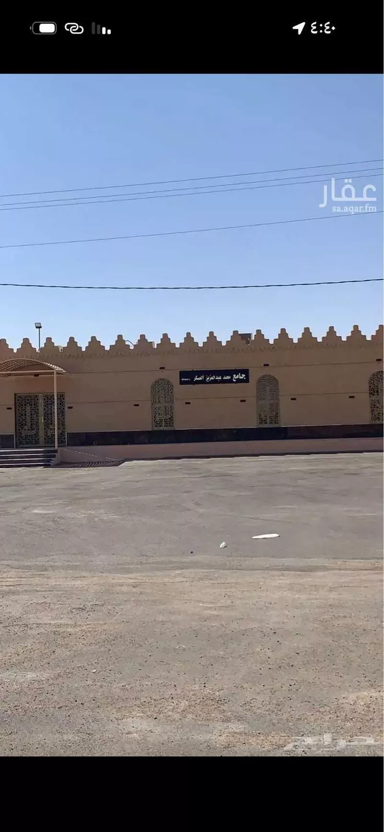 أرض للإيجار في حي هجره الذيبيه وخضراء, مدينة هجره الذيبيه وخضراء, منطقة الرياض