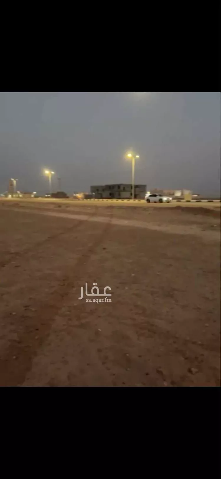 أرض للبيع في شارع الحفنه 1272, حي الحفنه, مدينة رماح - الحفنه, منطقة الرياض صورة 4