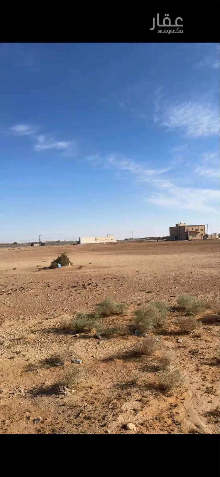 أرض للبيع في شارع الحفنه 1272, حي الحفنه, مدينة رماح - الحفنه, منطقة الرياض صورة 4