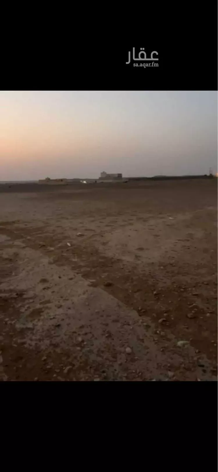 أرض للبيع في شارع الحفنه 1272, حي الحفنه, مدينة رماح - الحفنه, منطقة الرياض صورة 3