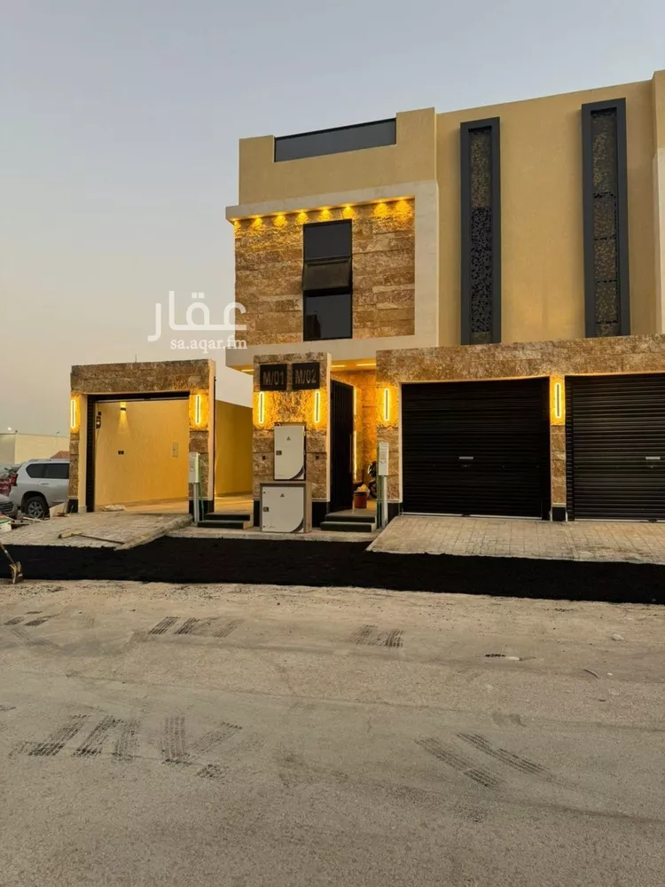 Floor for Sale in Riyadh Al Arid