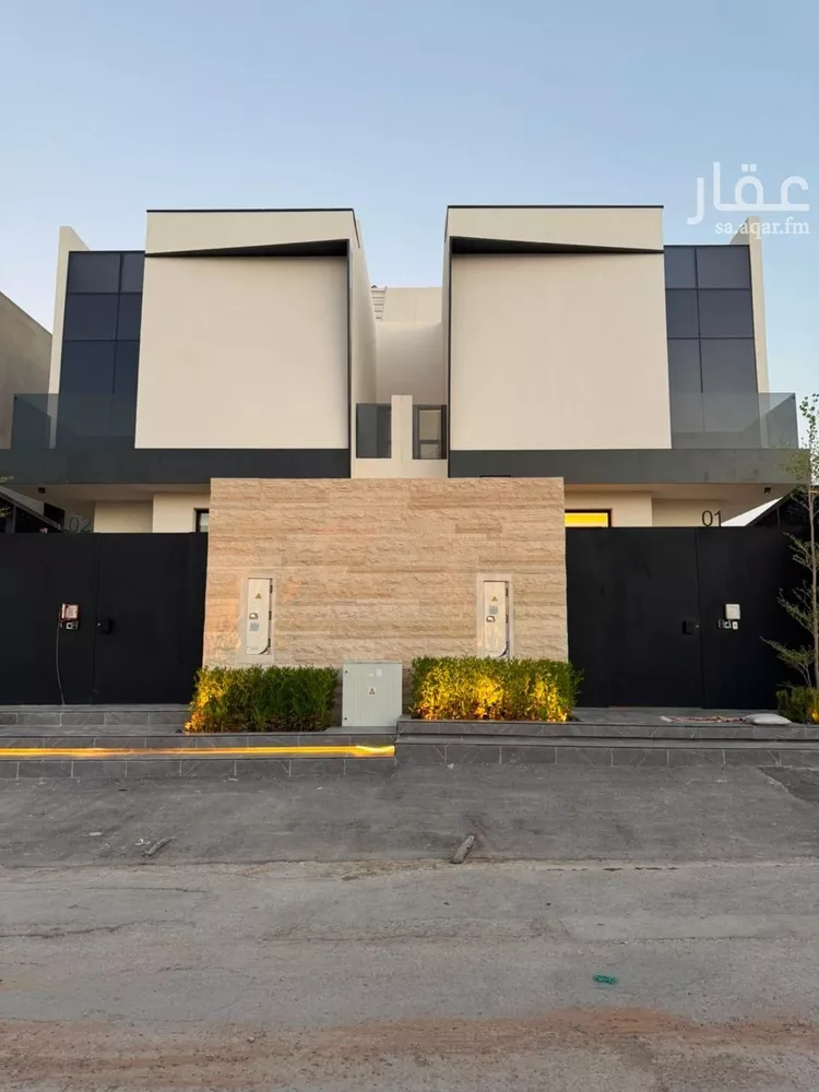 Villa for Sale in Riyadh An Narjis