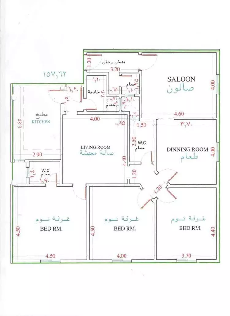 شقة للبيع في شارع 20868574, حي الورود, مدينة جدة, منطقة مكة المكرمة