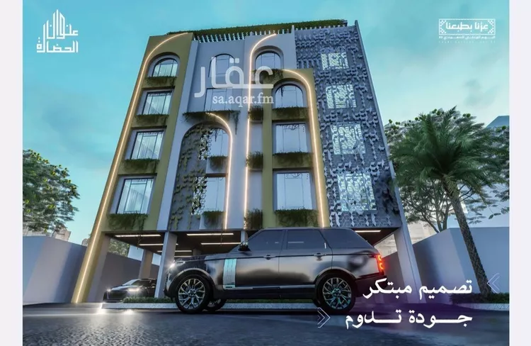 شقة للبيع في شارع عبدالروؤف البحراني, حي النعيم, مدينة جدة, منطقة مكة المكرمة
