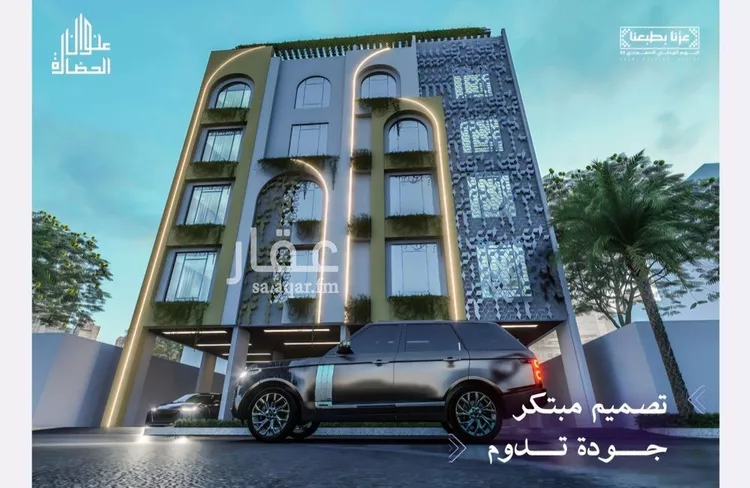 شقة للبيع في شارع عبدالروؤف البحراني, حي النعيم, مدينة جدة, منطقة مكة المكرمة