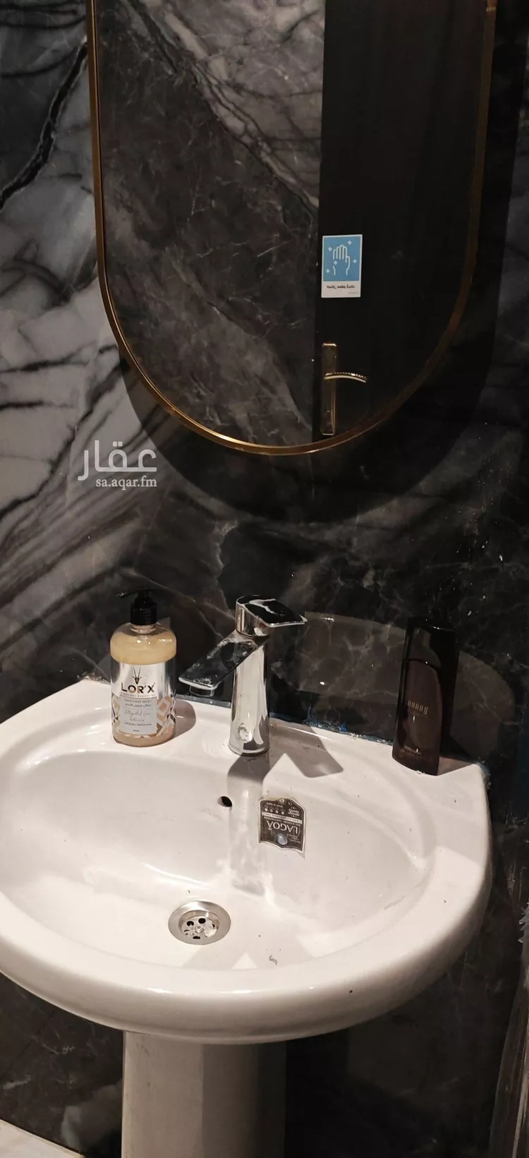 شقة للإيجار في شارع التحلية, حي العقيق, مدينة الرياض, منطقة الرياض صورة 2