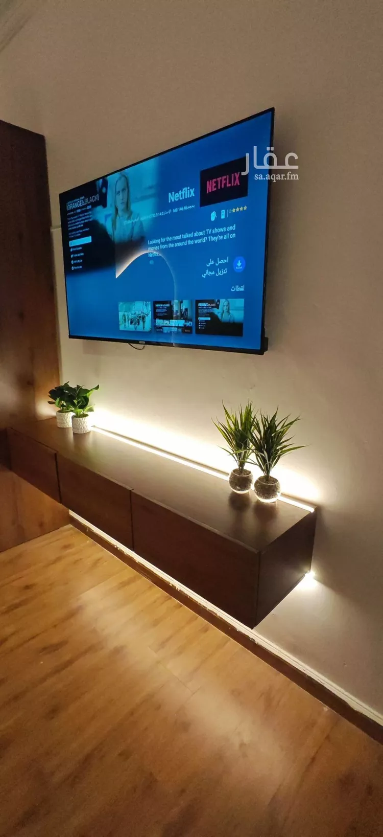 شقة للإيجار في شارع التحلية, حي العقيق, مدينة الرياض, منطقة الرياض صورة 2