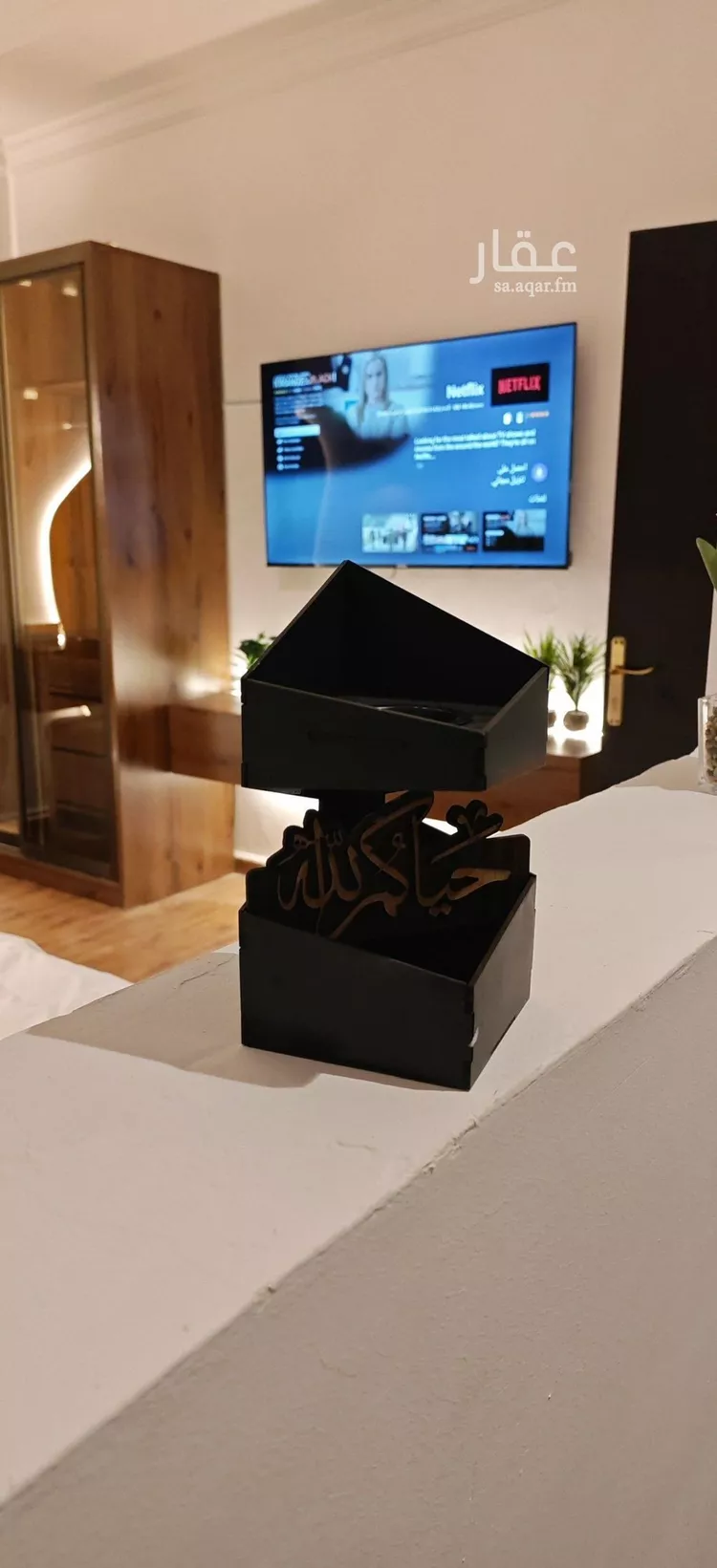 Apartment for Rent in Riyadh Al Aqiq