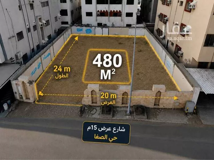 Land for Sale in Jeddah As Safaa