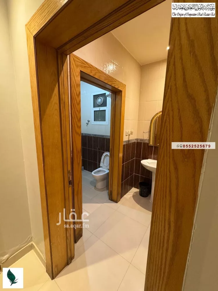 Apartment for Rent in Riyadh Al Malqa 7