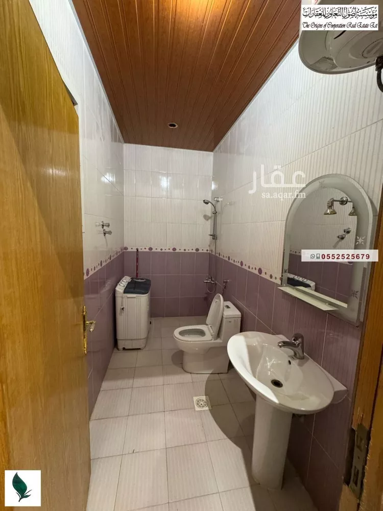 Apartment for Rent in Riyadh Al Malqa 15