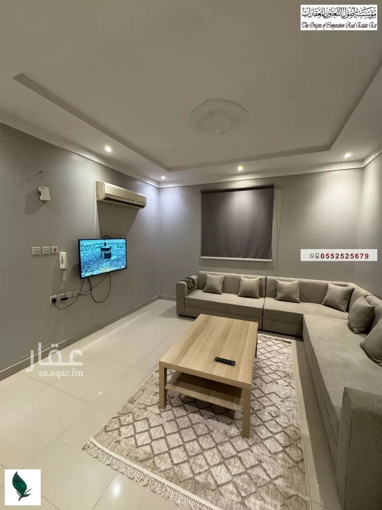 شقة للإيجار في شارع ابحر, حي الملقا, مدينة الرياض, منطقة الرياض