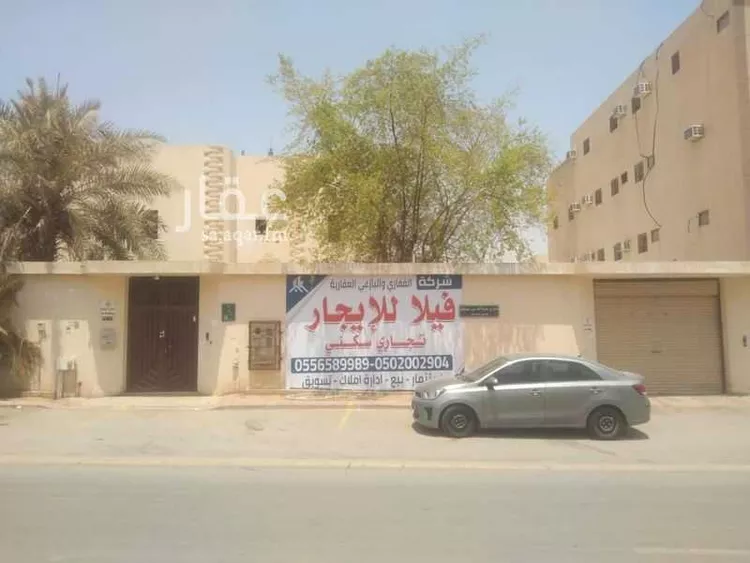 Villa for Rent in Riyadh Badr