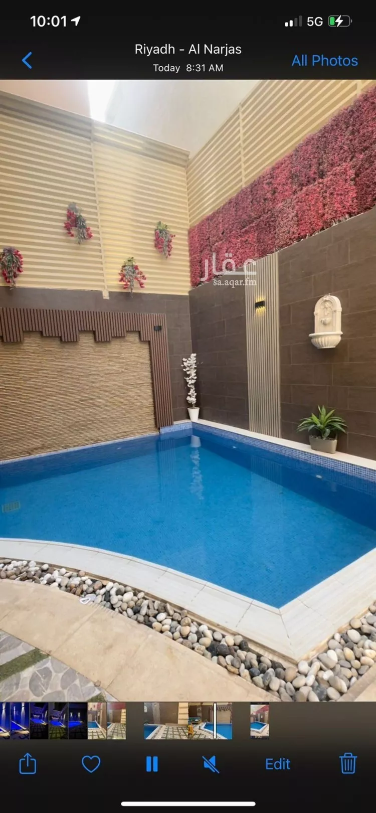 فيلا للبيع في شارع محمد المنصوري, حي النرجس, مدينة الرياض, منطقة الرياض صورة 3