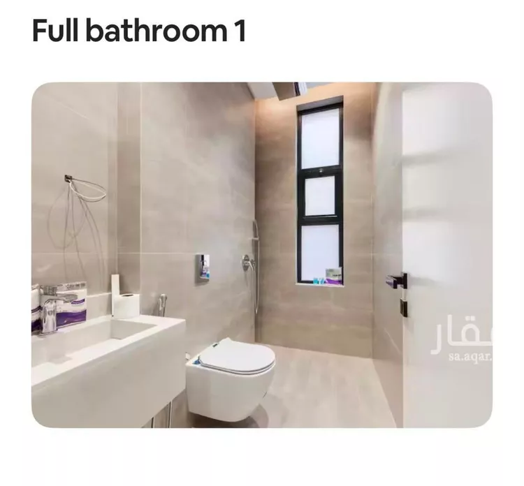 Apartment for Rent in Riyadh Al Aqiq 9