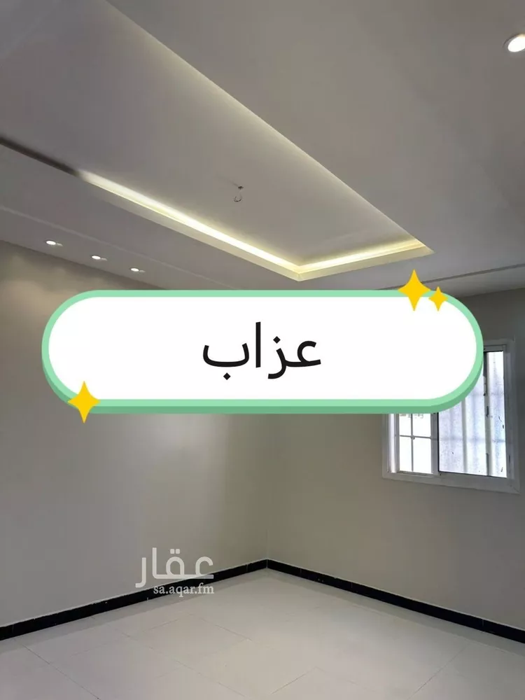 شقة للإيجار في شارع عبدالله المويس, حي الرمال, مدينة الرياض, منطقة الرياض