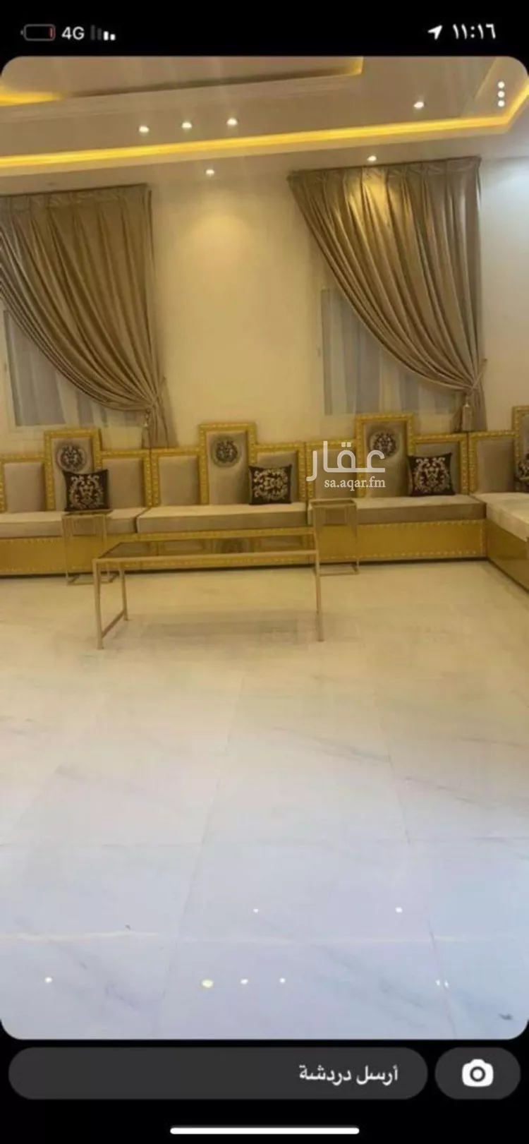 فيلا للبيع في شارع عبدالرحمن بن مرشد, حي الرمال, مدينة الرياض, منطقة الرياض صورة 3