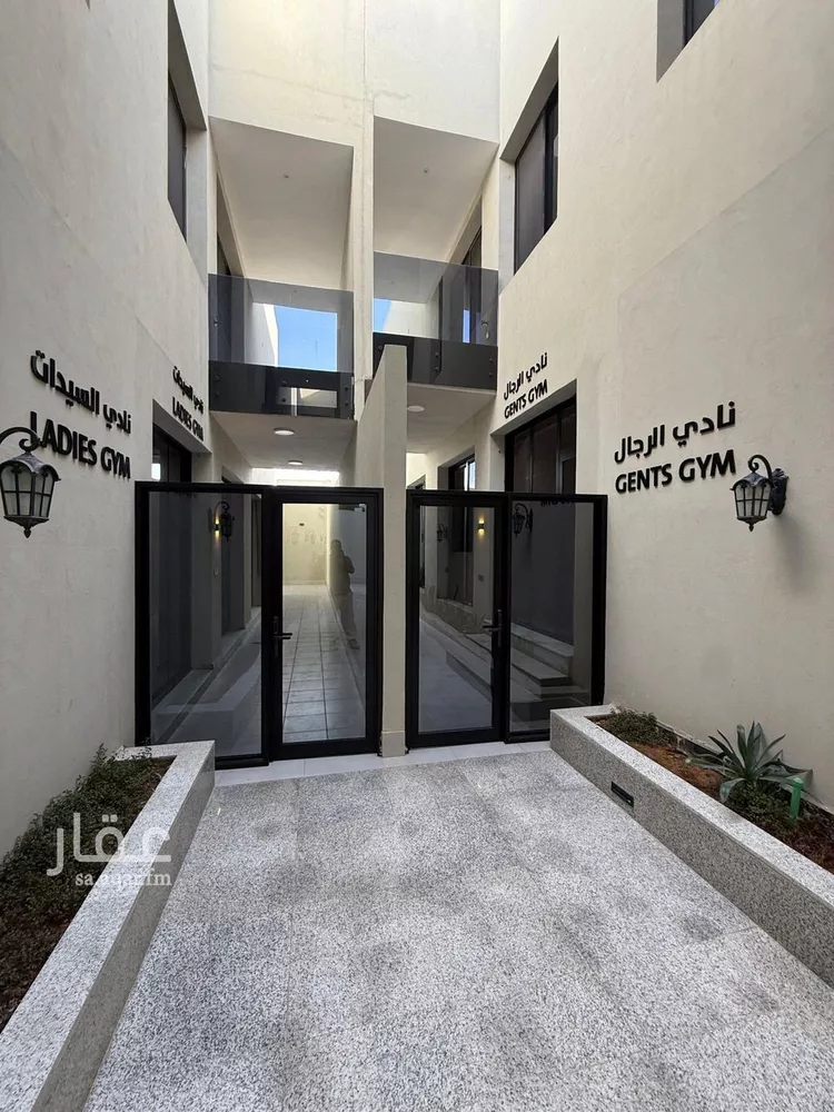 شقة للإيجار في شارع سليمان القطان, حي النرجس, مدينة الرياض, منطقة الرياض صورة 5