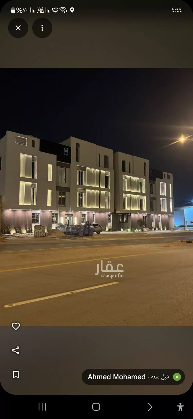 شقة للإيجار في شارع عبدالله الأسلمي, حي القيروان, مدينة الرياض, منطقة الرياض