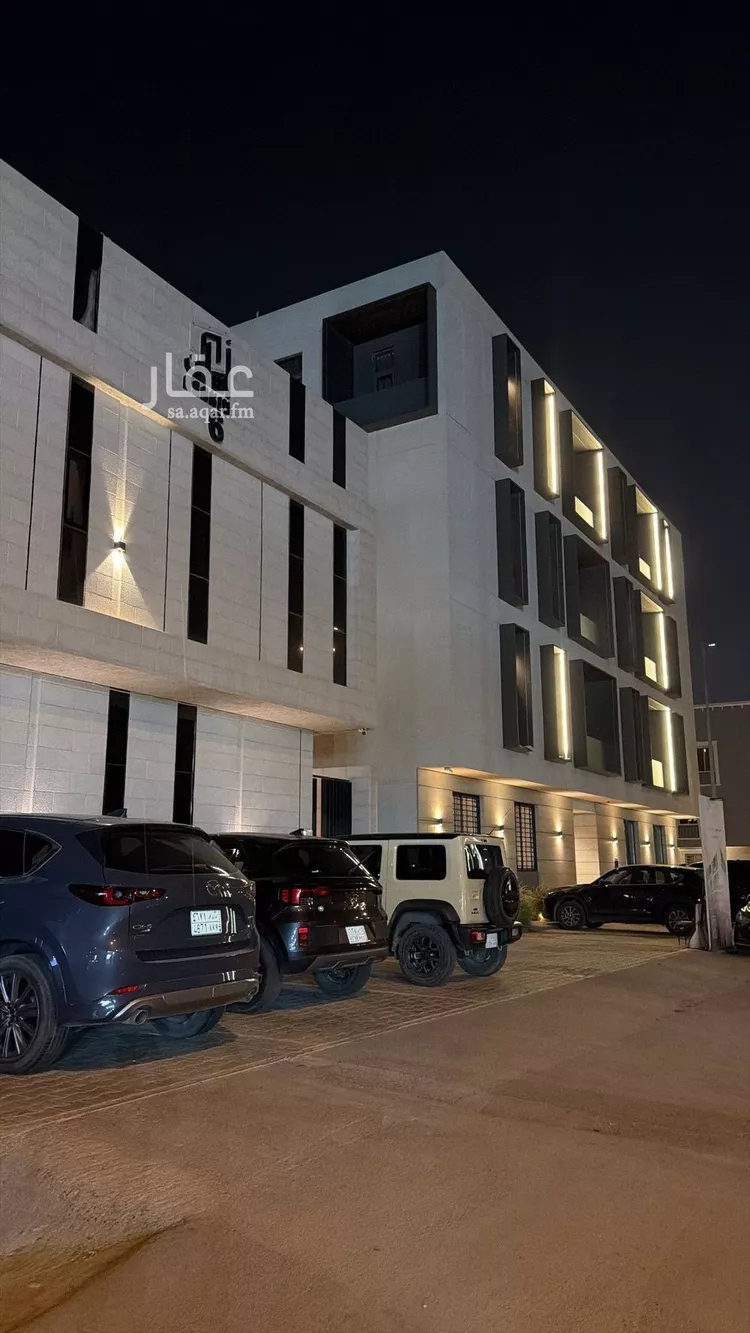 شقة للإيجار في شارع إبراهيم بن جمعان, حي العارض, مدينة الرياض, منطقة الرياض