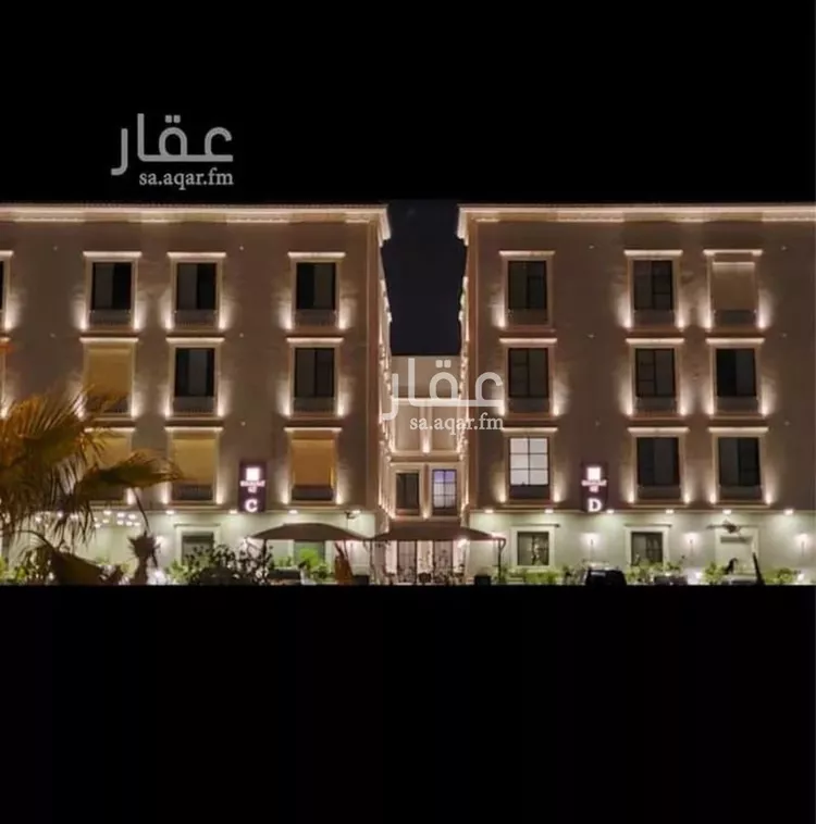 شقة للإيجار في شارع رقم 453, حي الملقا, مدينة الرياض, منطقة الرياض