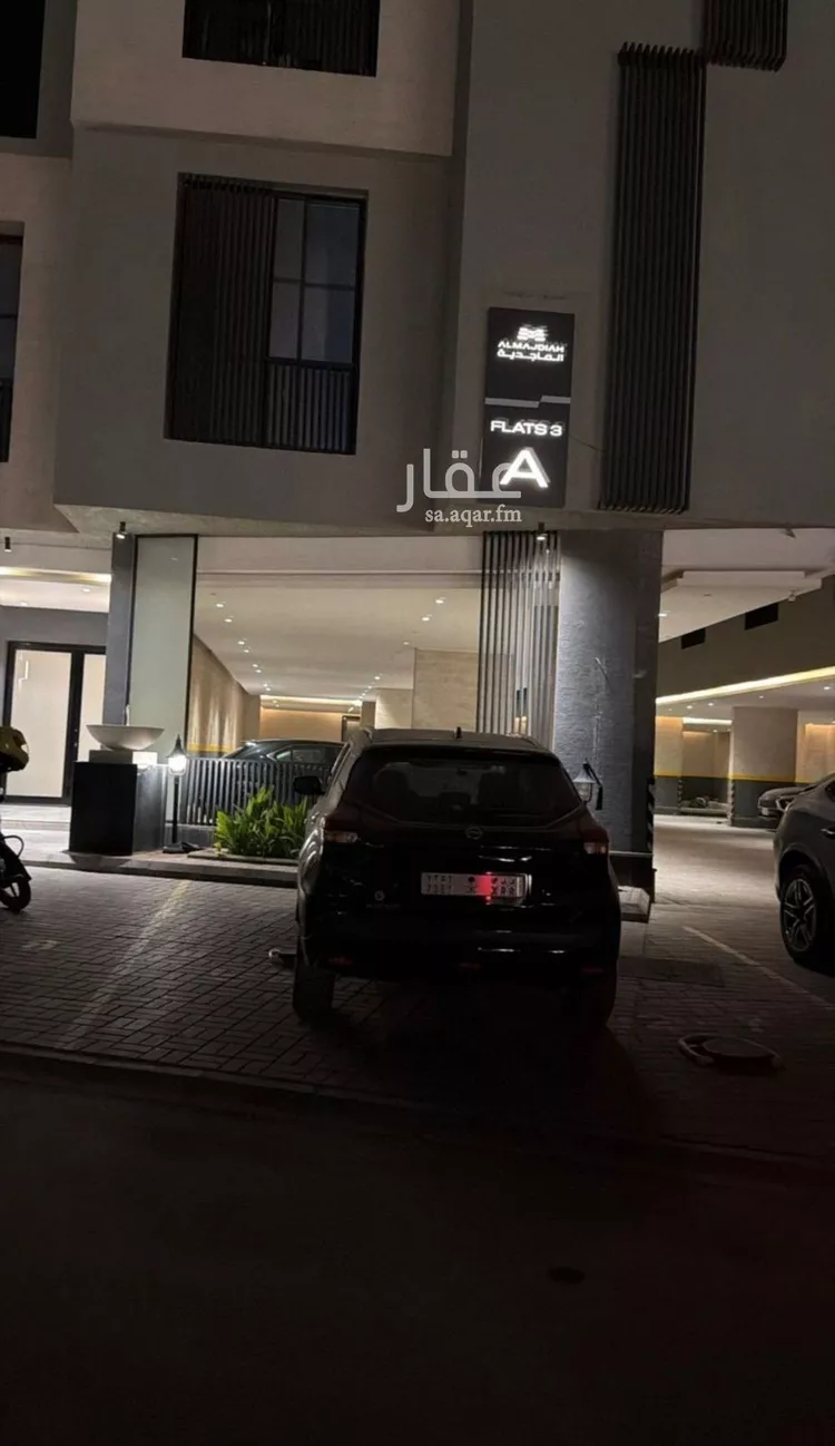 شقة للإيجار في شارع قرناس بن عبدالرحمن, حي القيروان, مدينة الرياض, منطقة الرياض