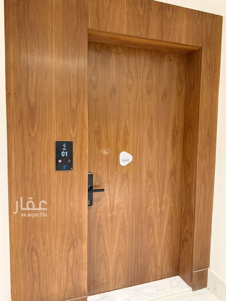 شقة للإيجار في شارع الديوان, حي النرجس, مدينة الرياض, منطقة الرياض صورة 4