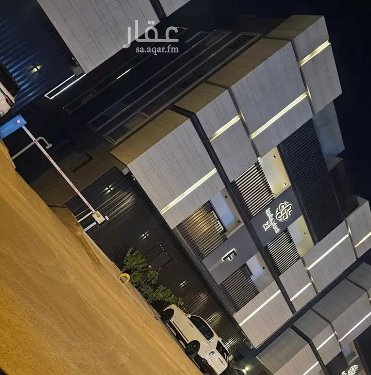 شقة للإيجار في شارع الديوان, حي النرجس, مدينة الرياض, منطقة الرياض