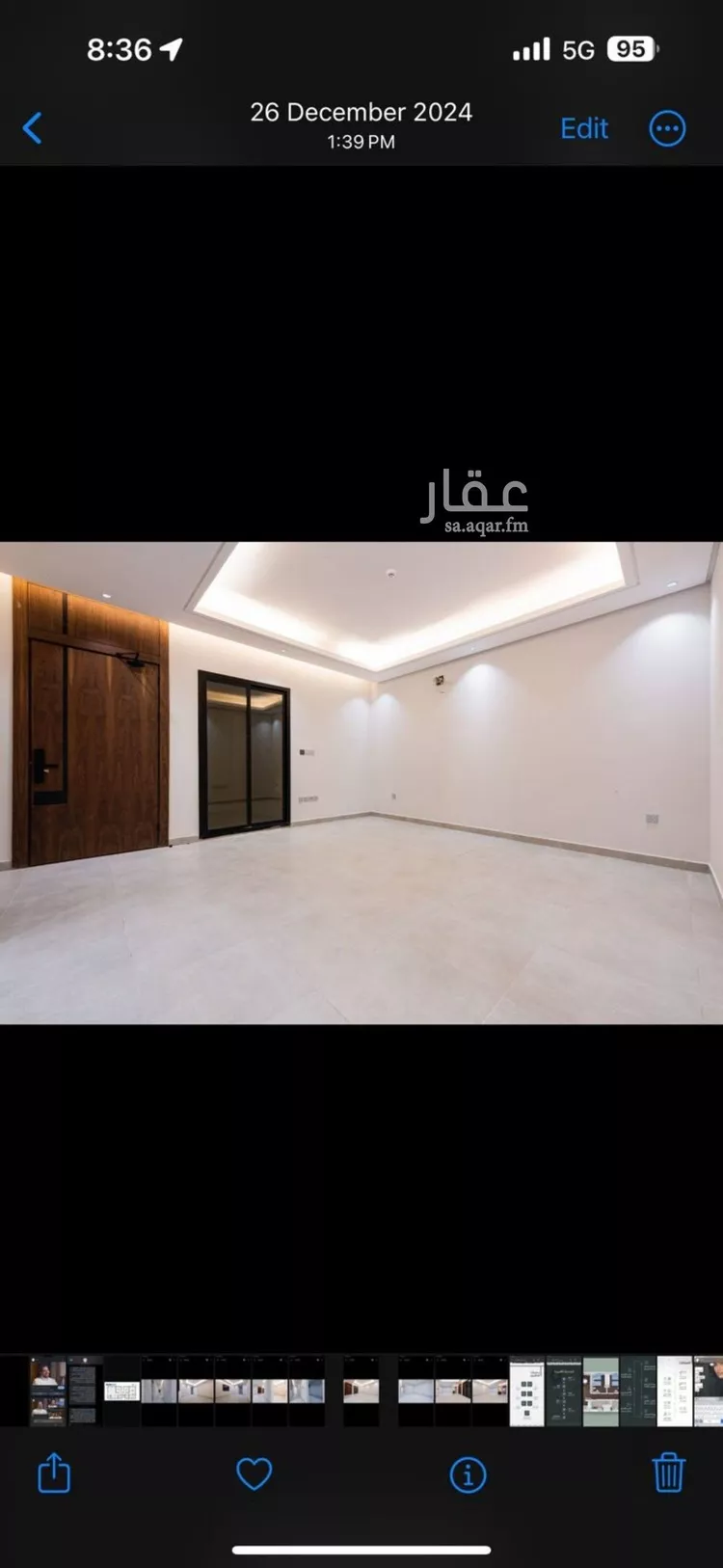 شقة للبيع في شارع علقمة بن وائل, حي النرجس, مدينة الرياض, منطقة الرياض