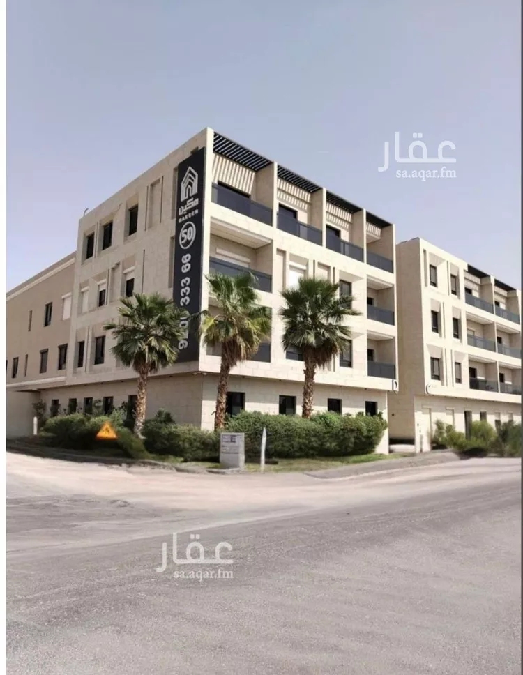 شقة للإيجار في شارع إبراهيم بن جمعان, حي العارض, مدينة الرياض, منطقة الرياض